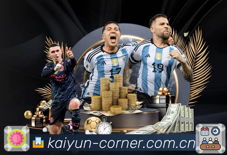 <strong>开云</strong>App QR Code